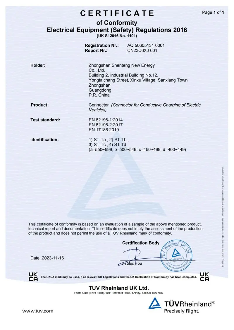 OUR CERTIFICATE9