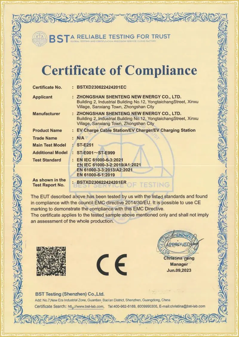 OUR CERTIFICATE2