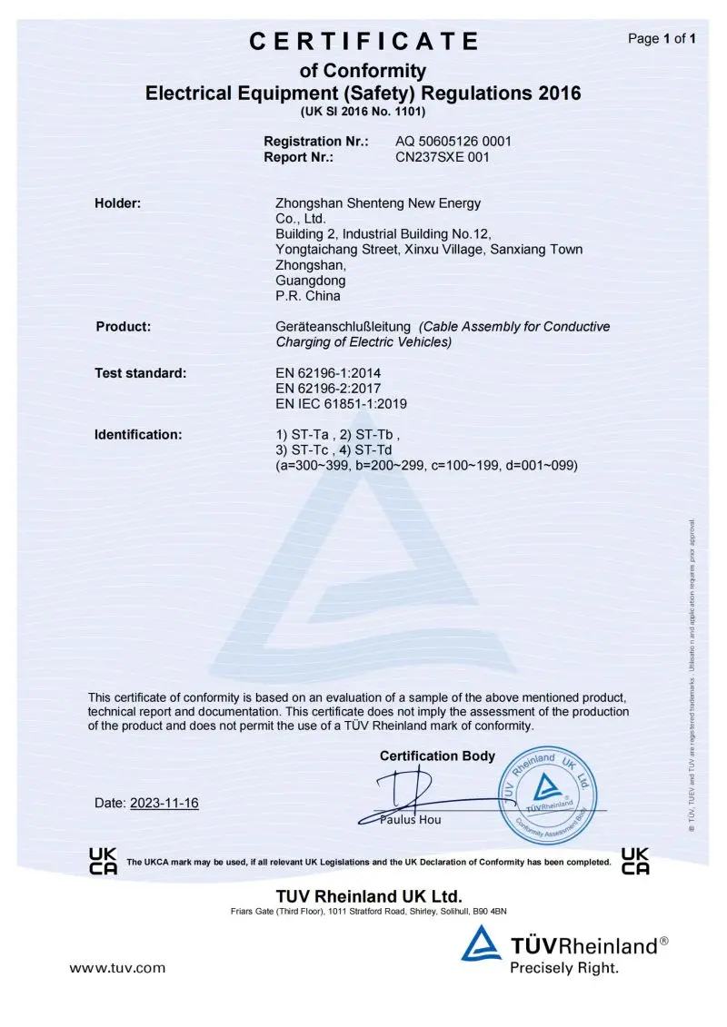 OUR CERTIFICATE6
