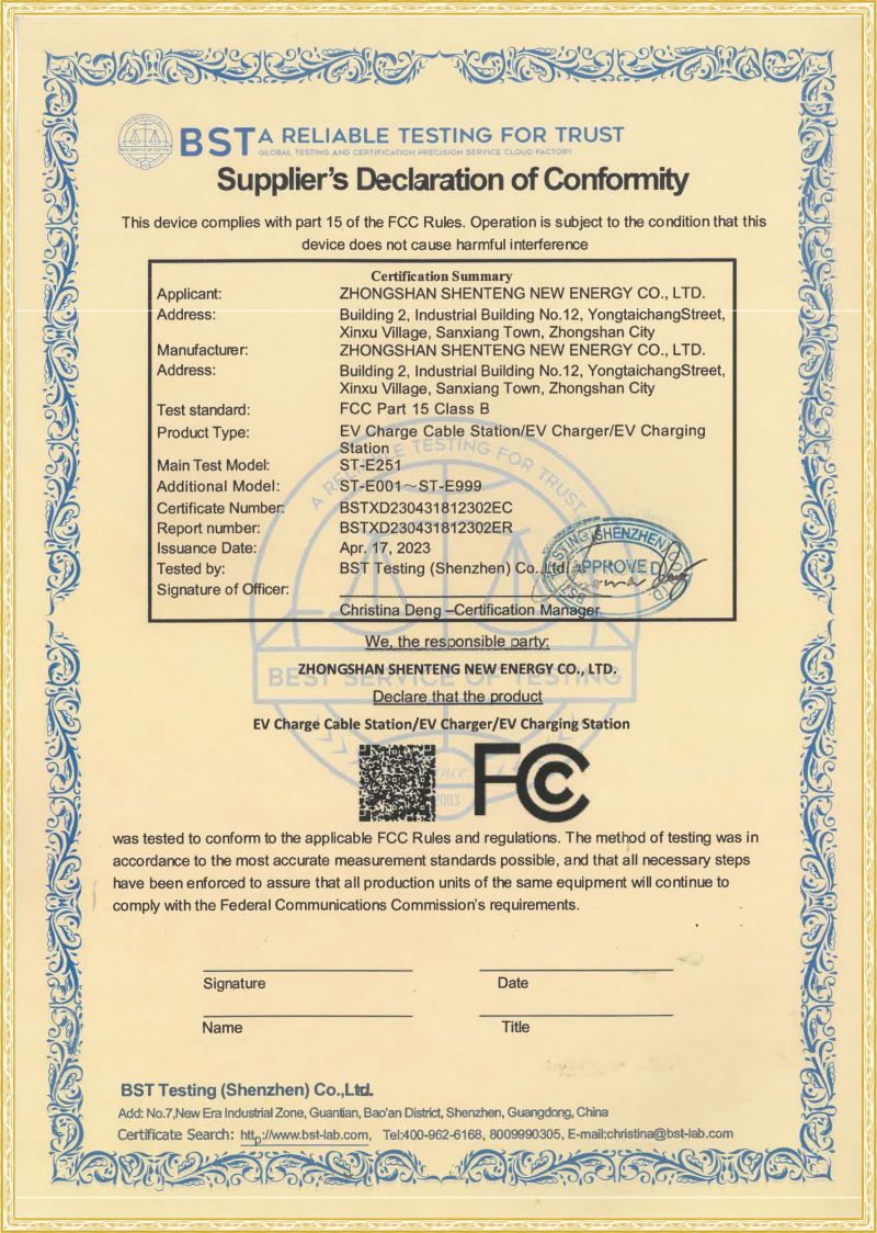 OUR CERTIFICATE3