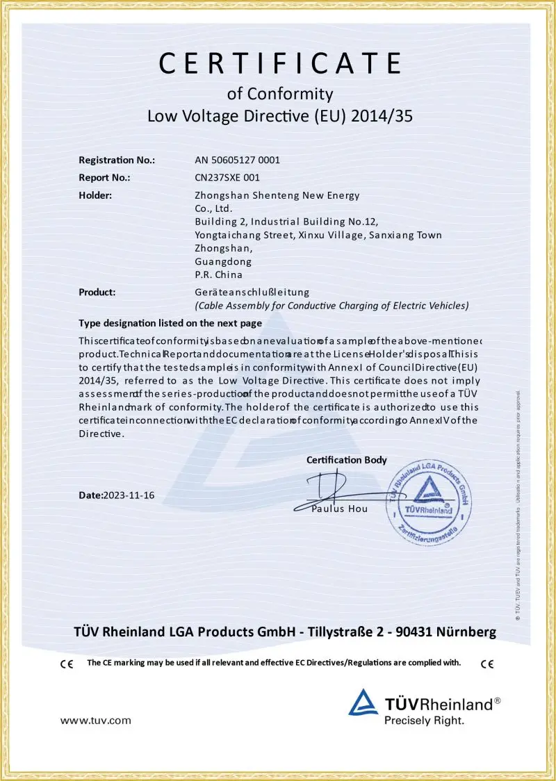 OUR CERTIFICATE5